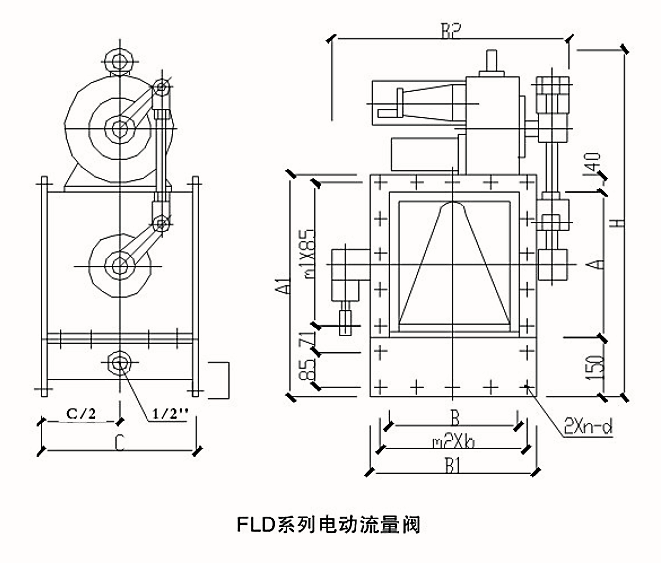 FLD系列電動(dòng)流量閥(圖2)